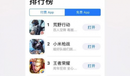 新吃瓜重磅爆料视频大全,视频大全揭秘娱乐圈最新热点